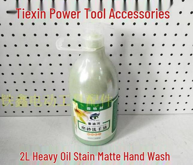 Item #010080: 2L Heavy Duty Matte Hand Sanitizer and Stain Remover Cleaner