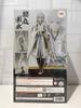 [USED] 1/8 Scale Painted Finished Figure Tsurumaru Kuninaga Final Price Drop
