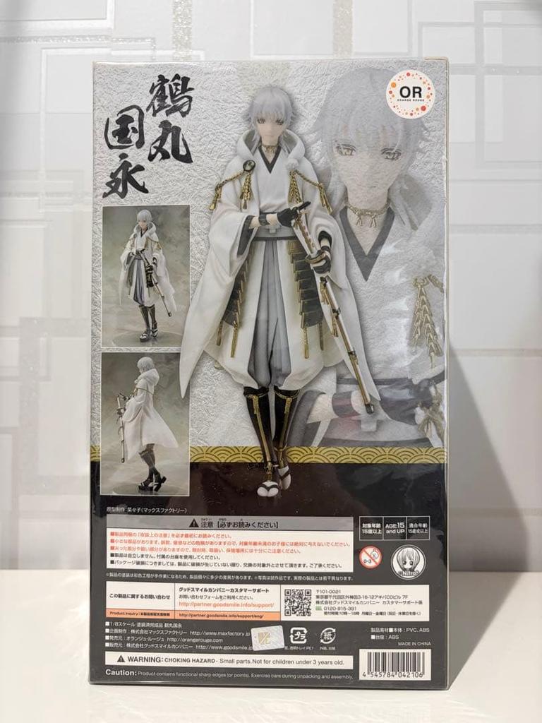 [USED] 1/8 Scale Painted Finished Figure Tsurumaru Kuninaga Final Price Drop