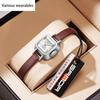 New Watch Square Mesh Belt Quartz Watch Fashion Simple Roman Pattern Waterproof Quartz Women's Belt Watch