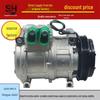 Strong Cooling Compressor for Hongyan JieShi Truck & Engineering Vehicle AC Systems