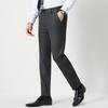 SANSAN Men's Autumn/Winter Wool Blend Plaid Business Casual Straight-Fit Pants