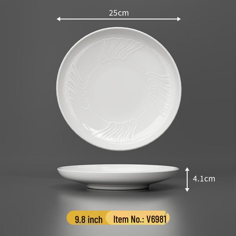 SHALL 9.8-inch Melamine White Embossed Deep Round Plates (Set of 10)