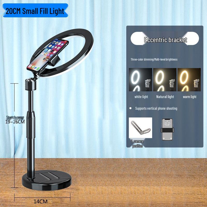 LED Streamer Fill Light for Desktop Photography