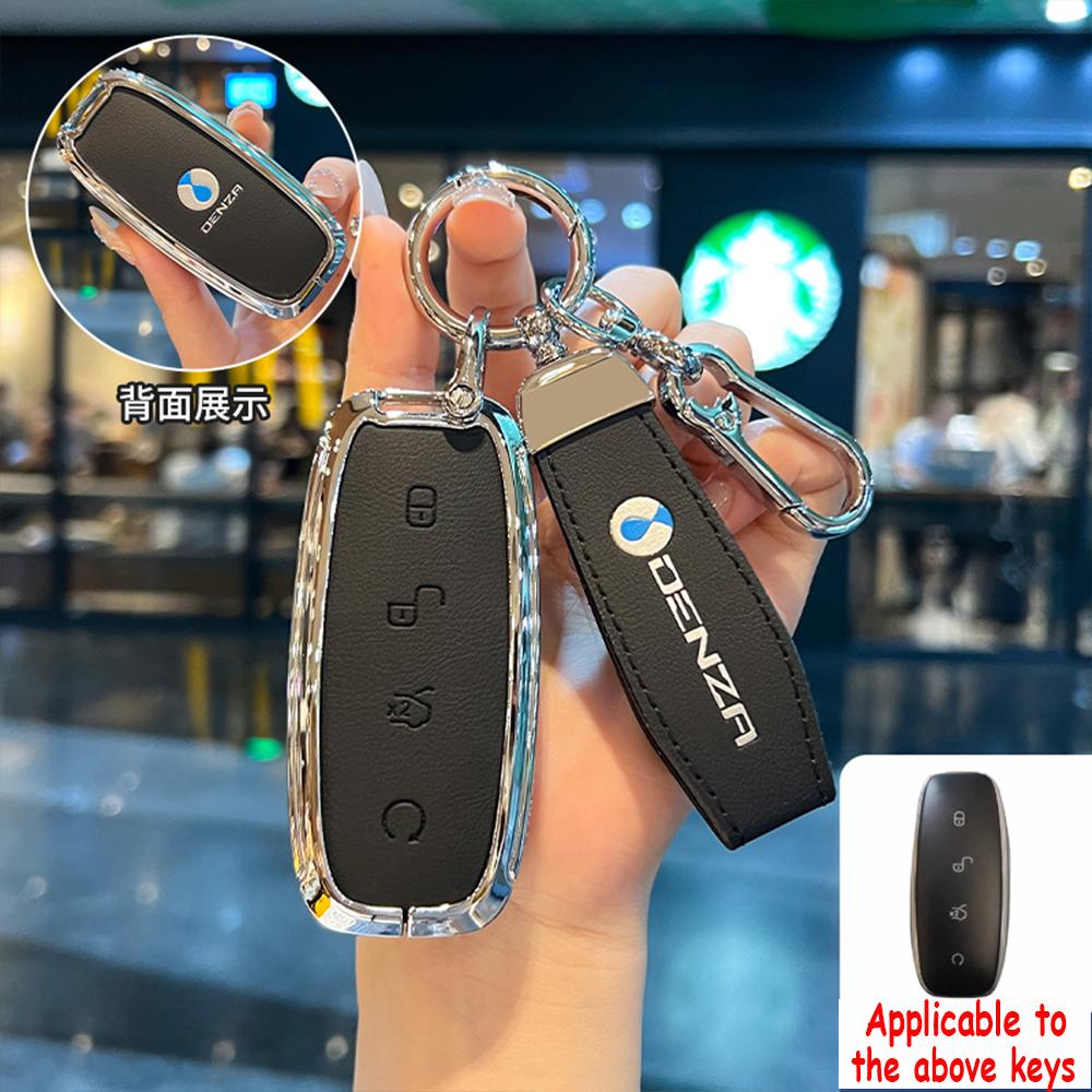 Car All-Inclusive Key Cover Alloy Protector Shell Keychain Pendant For Denza D9 Car Key Cover N7/N8 Keyring Auto Logo Accessory