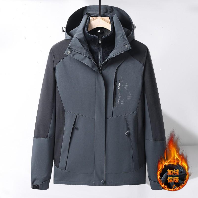 Men Women 3-in-1 Waterproof Windproof Hiking Jacket With Removable Fleece Liner Winter Outdoor Activities