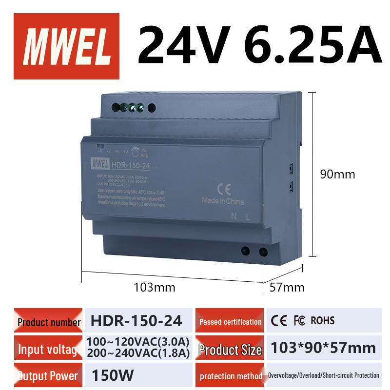 240W DIN Rail Power Supply Transformer, 24V to 12V DC