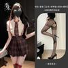 Senior sister is waiting for you~ Pure desire college style JK uniform sexy lingerie waist thin spice girl suit