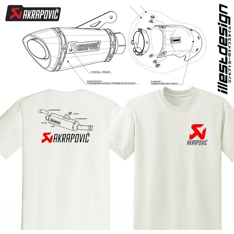 Țeavă de eșapament Scorpion Akrapovic Secțiune completă mijloc-spate M4 Motocicletă modificată Motocicletă Bărbați Tricou cu mânecă scurtă de vară
