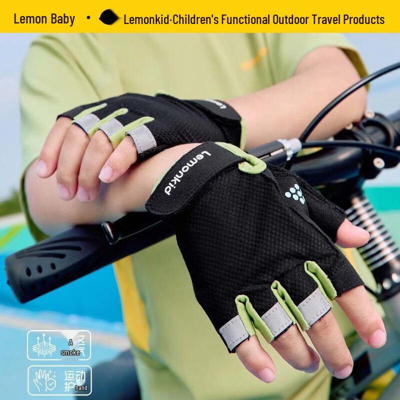 

Lemonkid Wind Chaser Kids Half-Finger Cycling Gloves L