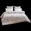 Hengyuanxiang New Chinese Style Cozy Quilt