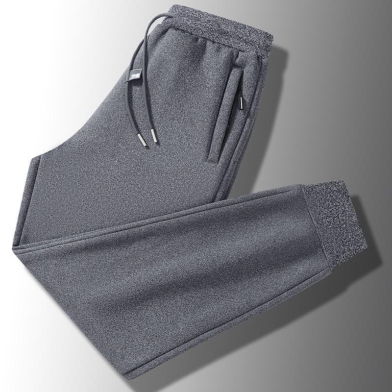 Pánské kalhoty se stahovací šňůrkou slim-fit - Ležérní jarní a podzimní móda, Korejský styl, Všestranné pro muže středního věku a mladé dospělé.