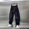 New 2026 thickened men's jeans, loose straight casual wide-leg pants