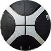 Molten Basketball B.LEAGUE B League Mini Ball B1B200-KW Black No.