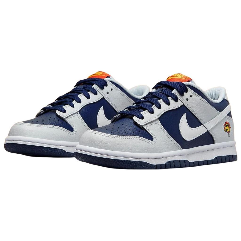 Nike Youth Photon Dust White Midnight Navy FN6968-025
