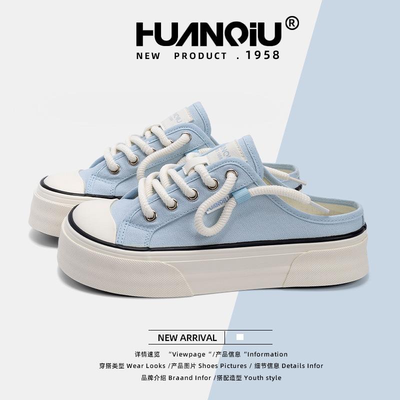 Global Semi-drag Versatile Casual Board Shoes Women's ZHQ-XA503 New Summer Trend Fashion One-pedal Women's Shoes