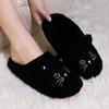 Warm Plush Cartoon Cat Slippers for Couples - Soft Sole, Thick, and Cute