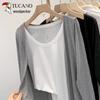 Woodpecker Damen Koreanischer Stil Dünner Strick-Cardigan