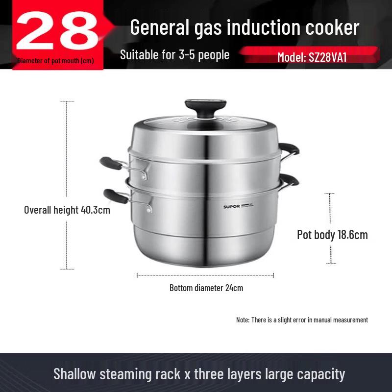 SUPOR 3-Tier 304 Stainless Steel Steamer