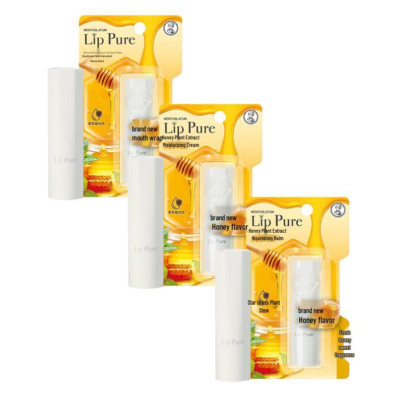 

Mentholatum Honey Botanical Lip Balm 3-Pack