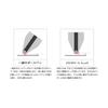 15 Oil-Based Ballpoint Pen 0.7 Yellow 7-Soft-YL-BK (x2) Zerogee Ball 0.7mm Tip Black Ink