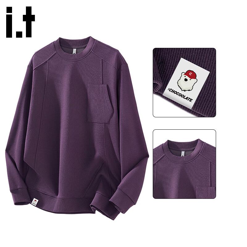 

CHOCOOLATEit Мужской премиальный свитшот с круглым вырезом