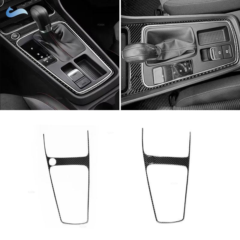 Soft Carbon Fiber For Seat Leon 2017 2018 Car Styling Interior Center Console Gear Shift Panel Outer Frame Cover Trim