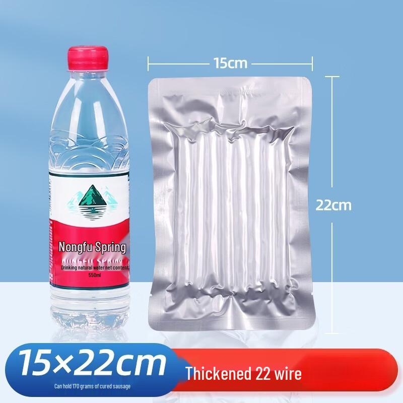 Qianxing Commercial Aluminum Foil Vacuum Sealing & Cooking Bags