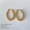 EManco Stainless Steel Plated 18K Gold Plated Twist Hoop Earrings  Women Simple Ear Ring Hypoallergenic Jewelry Dropshipping