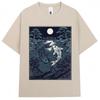 Japanese Style Yin Tang Koi Fish Moonrise Graphic T Shirt   Fashion Vintage T-shirts Oversized Cotton Casual Y2k T-shirt