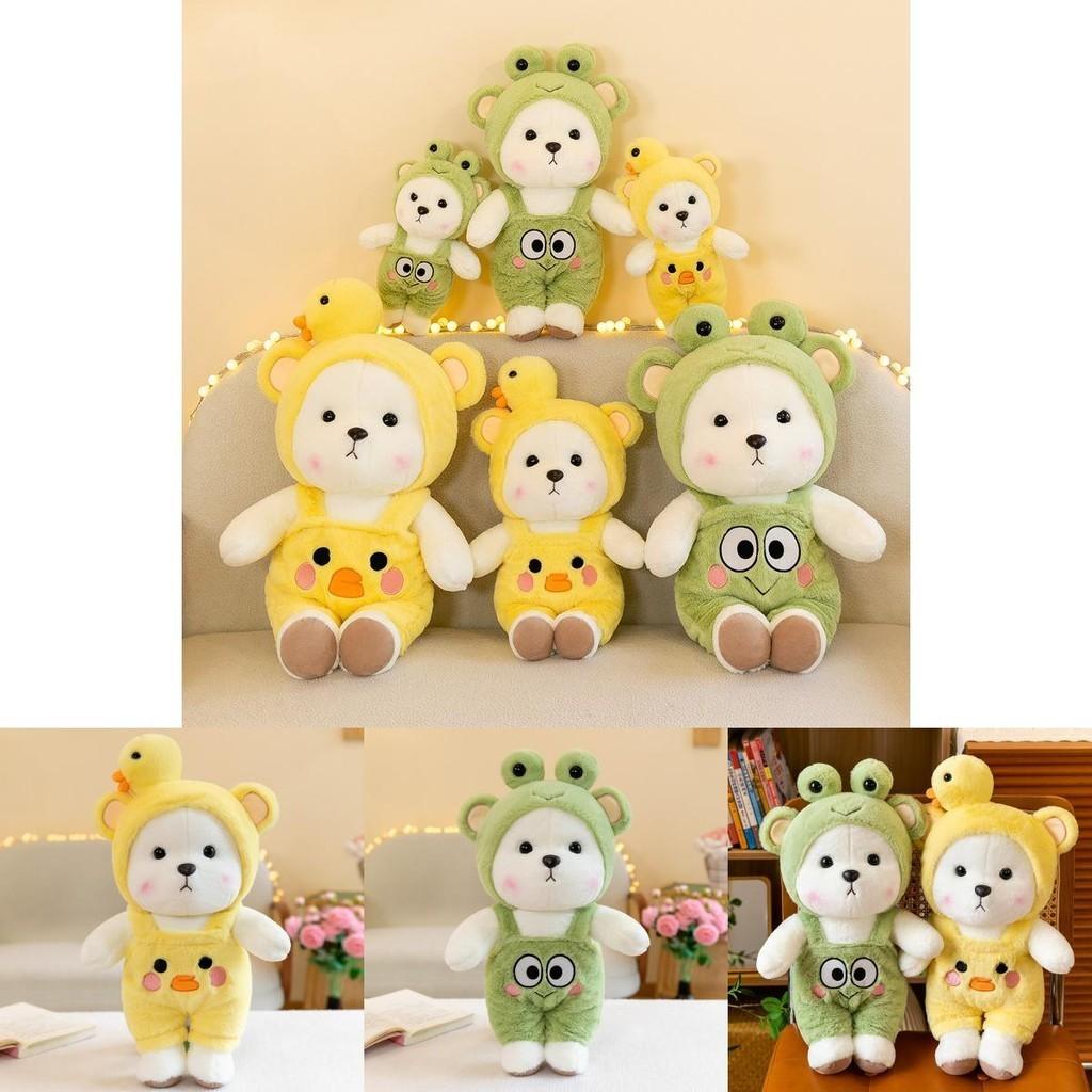 Adorable Teddy Bear Plush Toy Cute Stuffed Animal Perfect Birthday Gift For Girls
