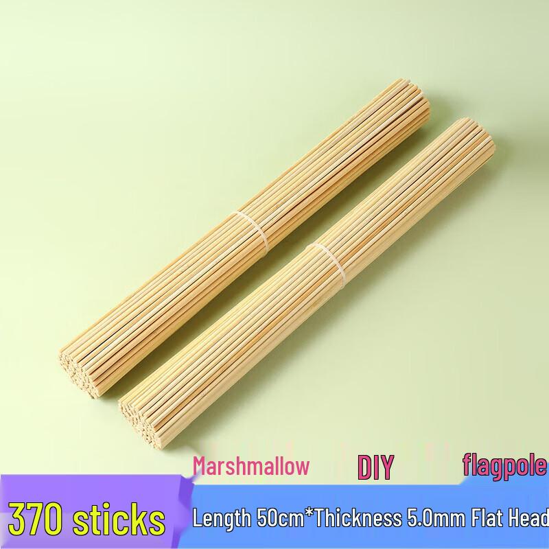 Biao Xing Disposable Bamboo Skewers