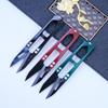 U-shaped High Carbon Steel Spring Yarn Scissors - Perforated, Toothed Design for Cross Stitch and Sewing.