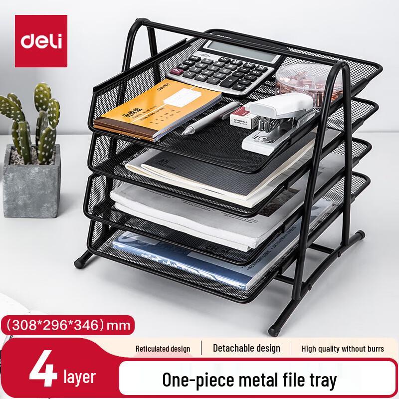 Deli 9184 4-Tier Metal File Organizer