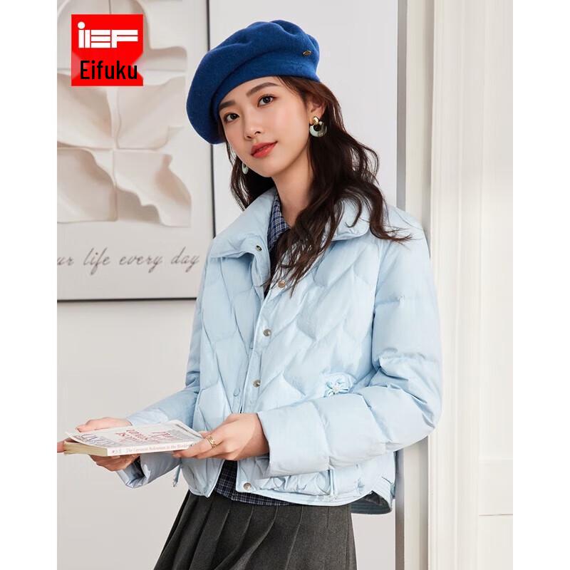 IEF Women's Lightweight Duck Down Puffer Jacket