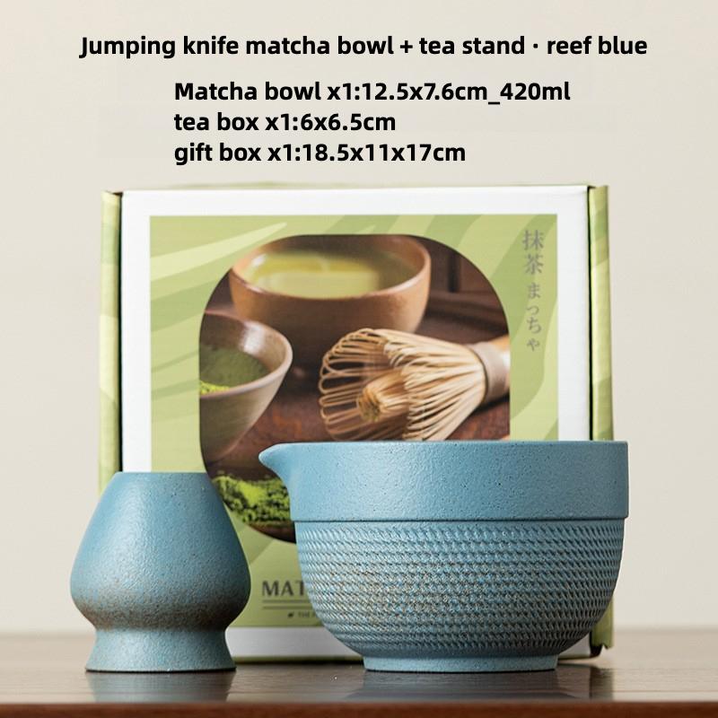2 Pcs Matcha Set Matcha Whisk Set with Carved Ceramic Matcha Bowl & Carved Matcha Whisk Holder Japanese Tea Ceremony Kit Two-piece Set