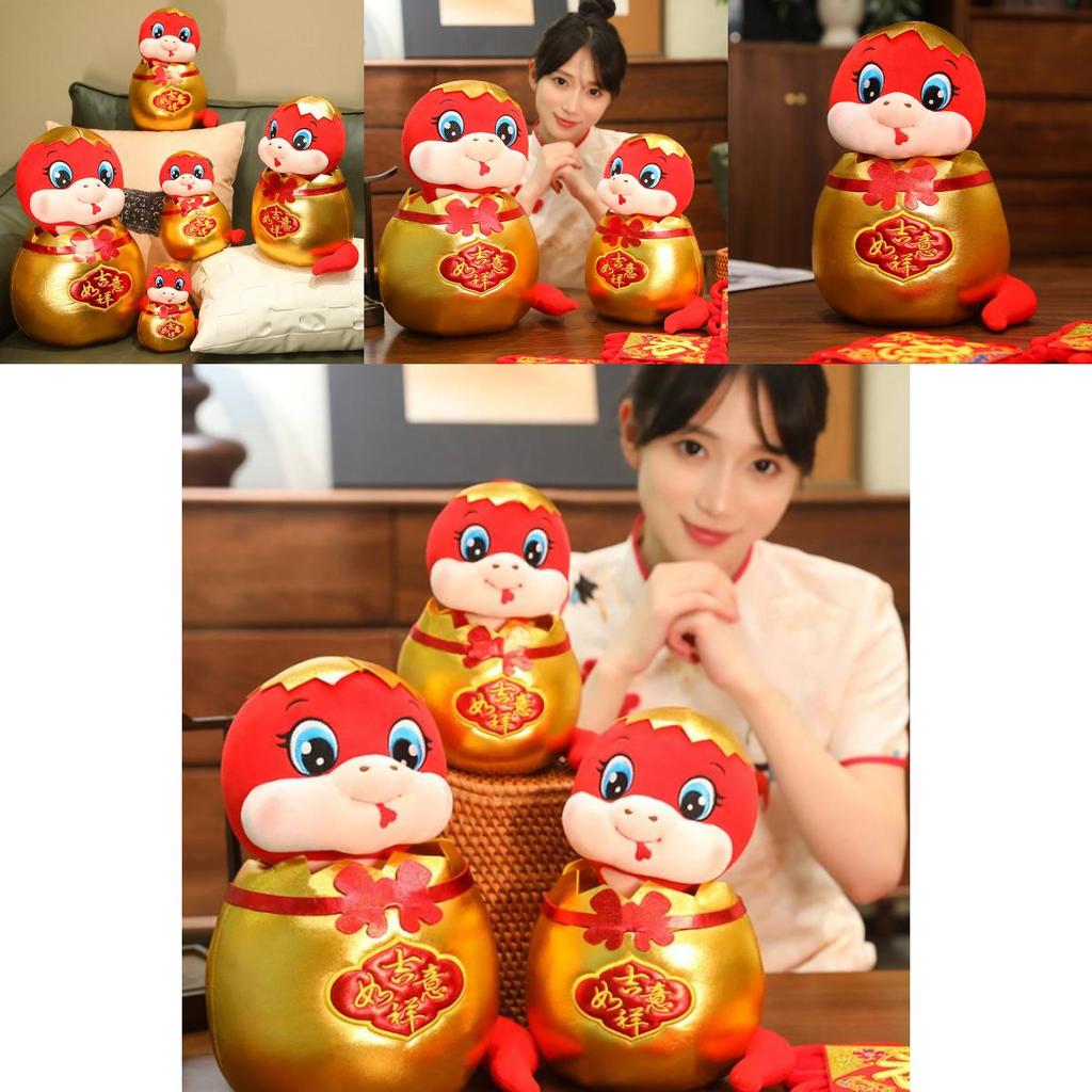 Adorable Plush Snake Toy For Year Of The Snake Celebrations Soft And Cuddly Design