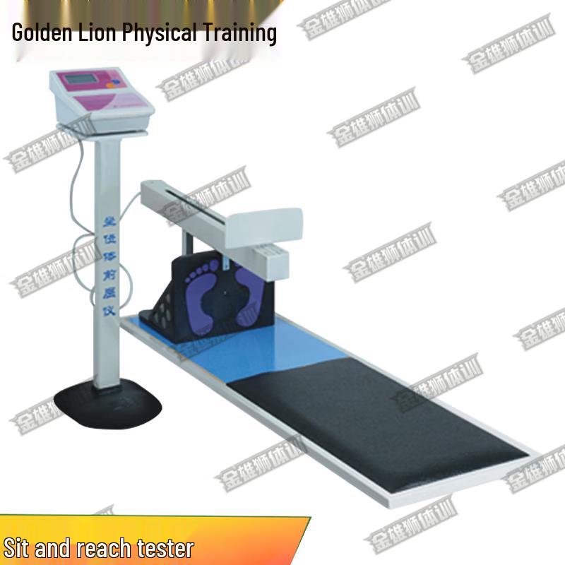 Jinxiongshi Physical Fitness Test Equipment