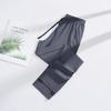 Unisex Ice Silk Sun Protection Quick-Dry Slim Wide-Leg Summer Pants