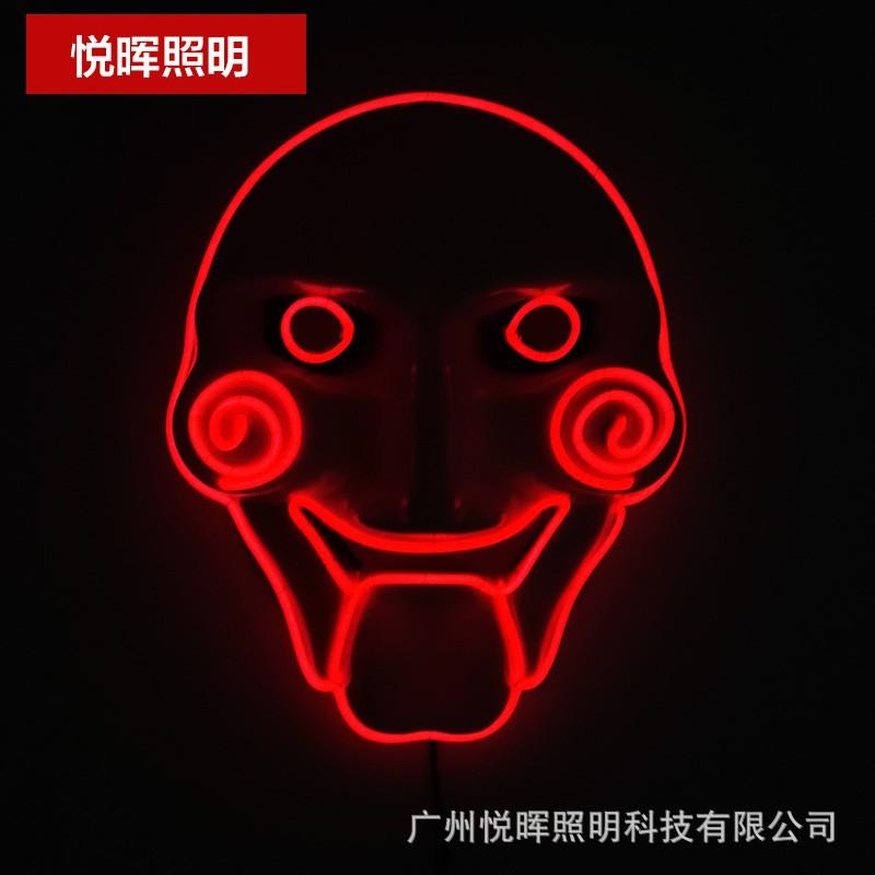 LED Light Up Mask Halloween Parties Dance Events Costume Masks