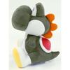 San-ei Trading Super Mario All Star Collection Black Yoshi Plush Toy 20cm