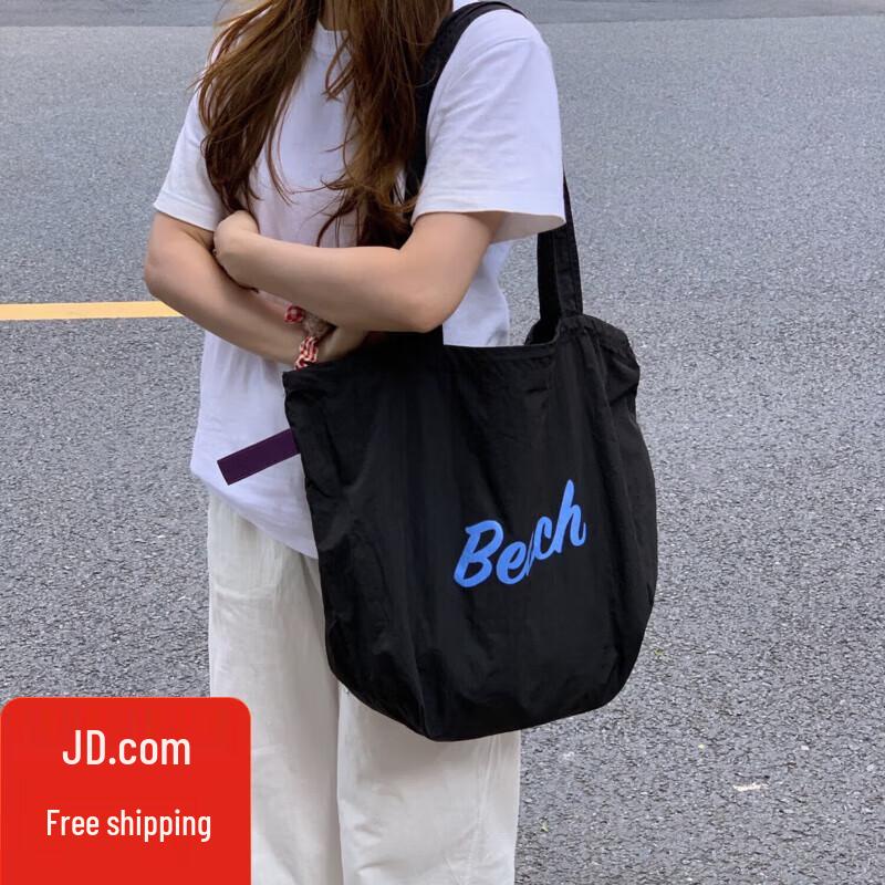 Japanese Style Large Capacity Canvas Drawstring Tote Bag