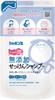 Shabondama Foam Set of 2 Bags Soap, Additive-Free Soap, Type, Refill, 420ml,