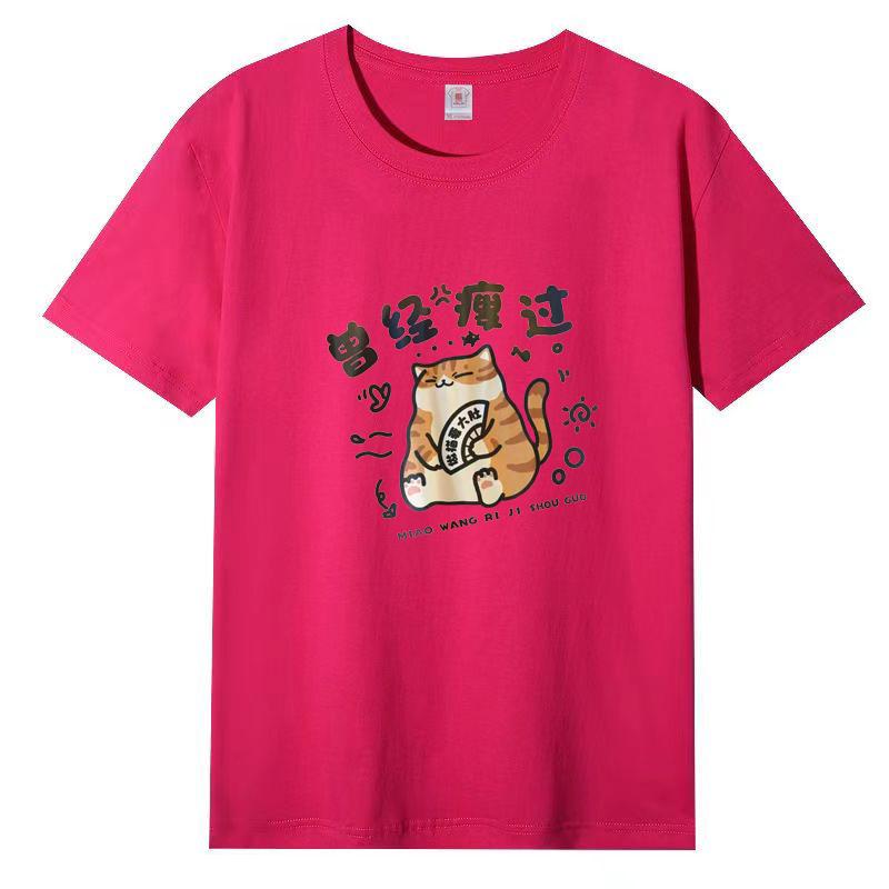 Cotton White Short-sleeved T-shirt Women 2025 Summer New Large Size Top Loose T-shirt