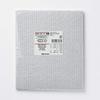 Muji Quick-Absorbing Plant-Based Cellulose Sheets Set 3