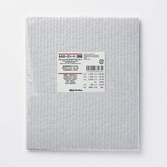 Muji Quick-Absorbing Plant-Based Cellulose Sheets Set 3