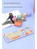 Viper K98 Dual-Mode Wireless Bluetooth Mechanical Keyboard: Stylish Color-Block Design with Office and Gaming Luminous Features