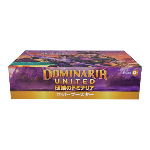Magic: The Gathering Dominaria Unite Set Booster Set (Japanese Edition) with 1 History Promo Card (Box of 30 Packs) MTG Trading Cards Wizards of the C