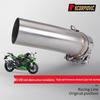 ZX25R Exhaust Mid-Pipe: Multi-welded Titanium Alloy for Motorcycle Modification, Non-destructive Installation.