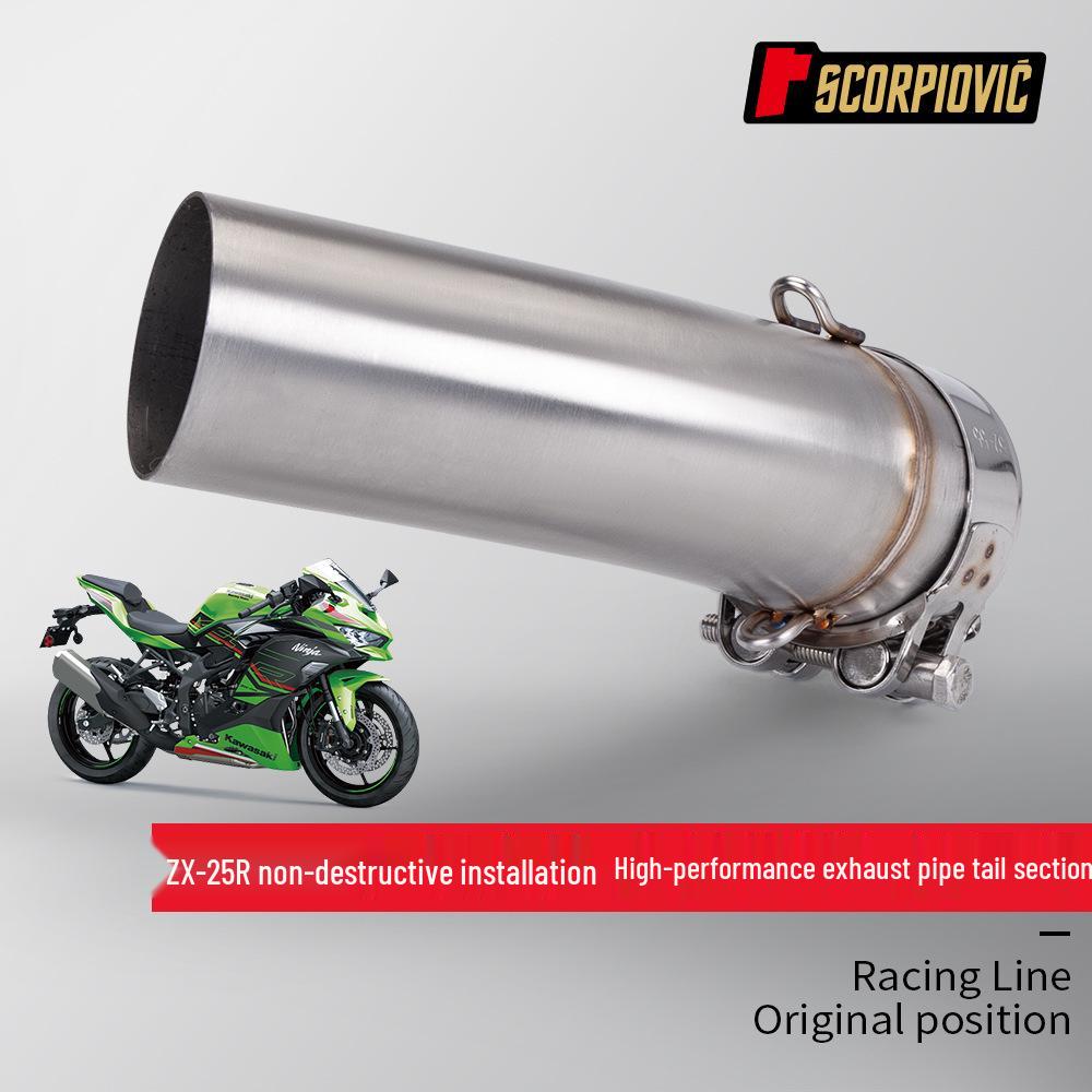 ZX25R Exhaust Mid-Pipe: Multi-welded Titanium Alloy for Motorcycle Modification, Non-destructive Installation.